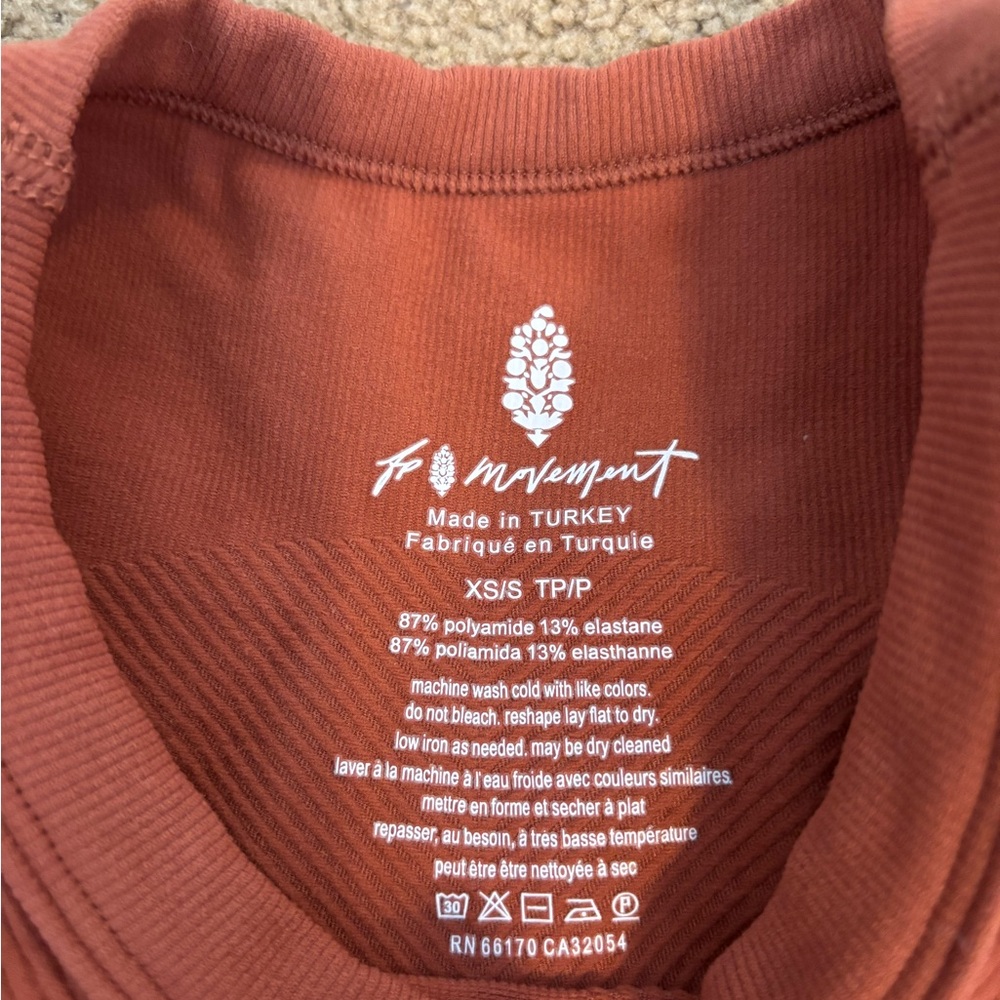 FP Movement by Free People Rust Ribbed Tank Top - Picture 2 of 4